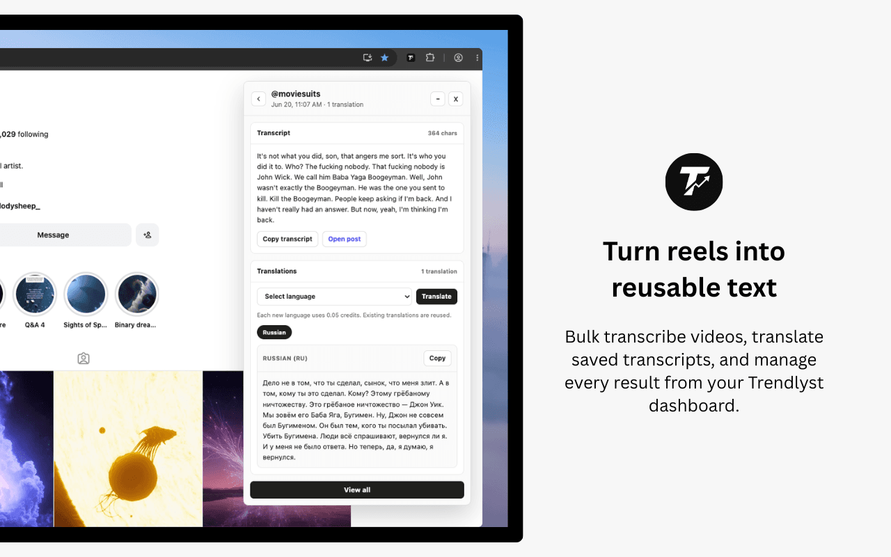 Trendlyst transcription and translation workflow turning Instagram Reels into reusable text