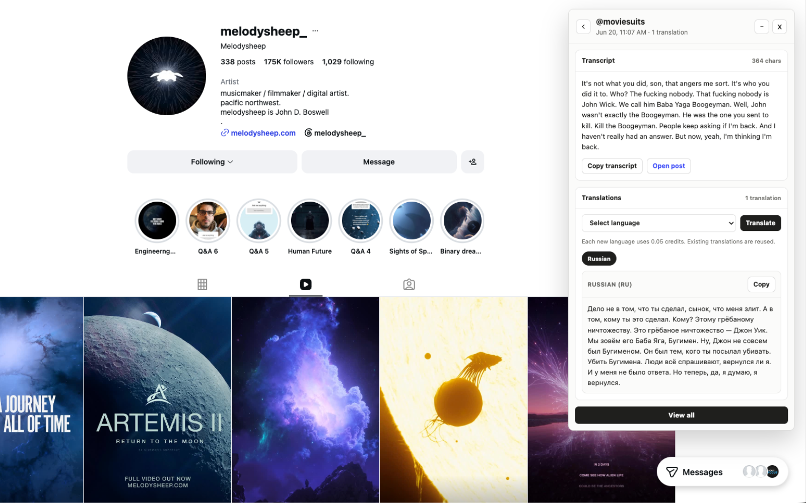 Trendlyst transcript and translation workflow
